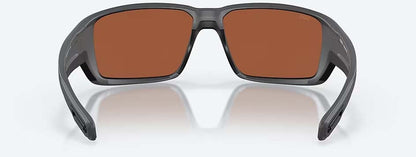 Costa Fantail Pro Polarized Glass Sunglasses